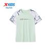 XTEP Boys' Color Block Short Sleeve T-Shirt