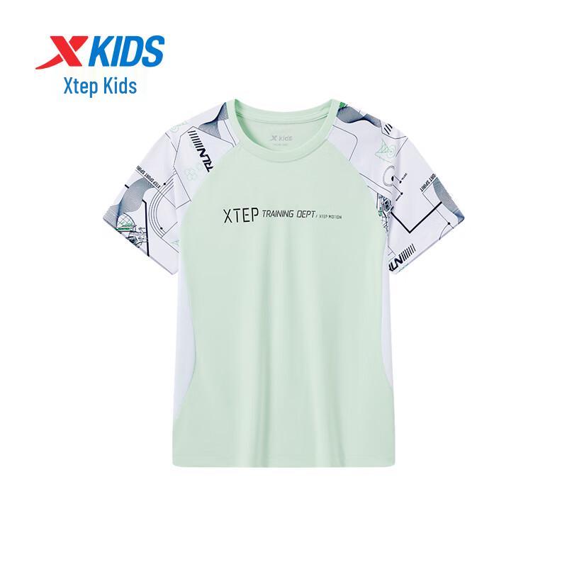 XTEP Boys' Color Block Short Sleeve T-Shirt