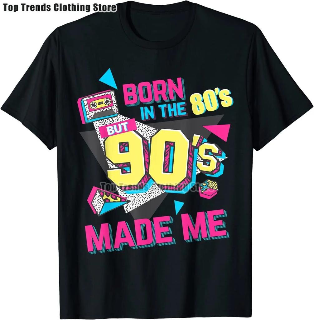 Футболки I Love The 80s для мужчин, забавные винтажные футболки на день рождения, лучший подарок, топы и футболки из чистого хлопка, повседневные