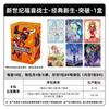 Genuine NEON GENESIS EVANGELION Classic New Life Breakthrough EVA Card Anime Peripheral Collection Card Toy Gift Box