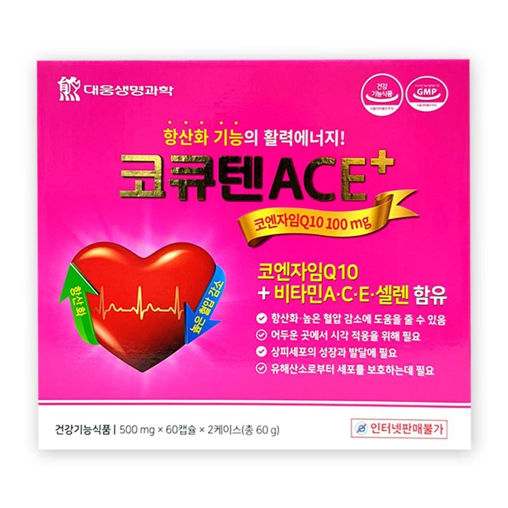 Daewoong Life Science CoQ10 ACE Plus Коэнзим Q10 500 мг 2 шт. 60 таблеток