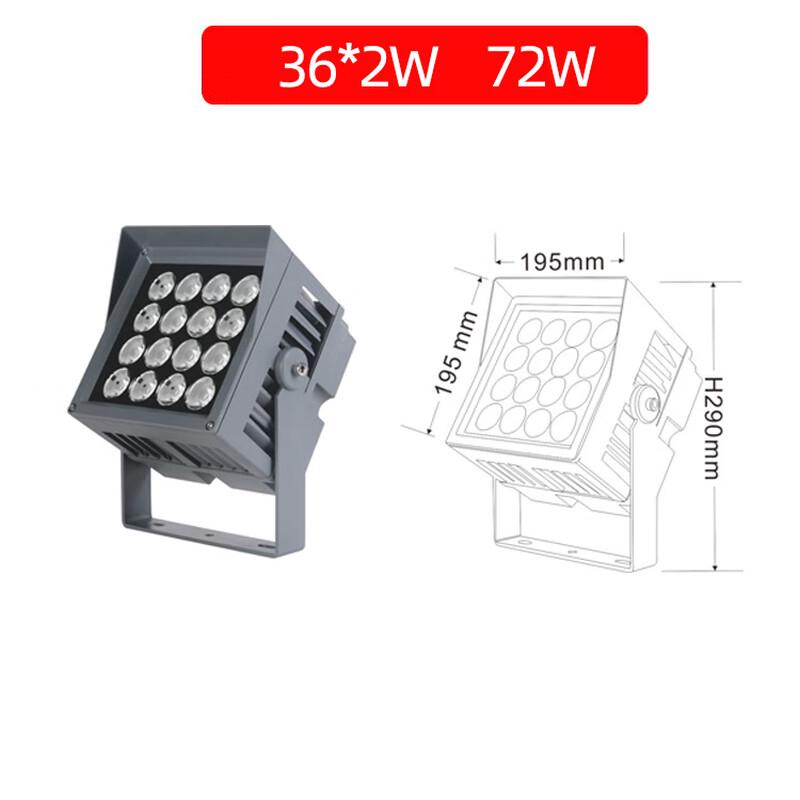 Nu Feng Slanted Bezel Outdoor Square Floodlight