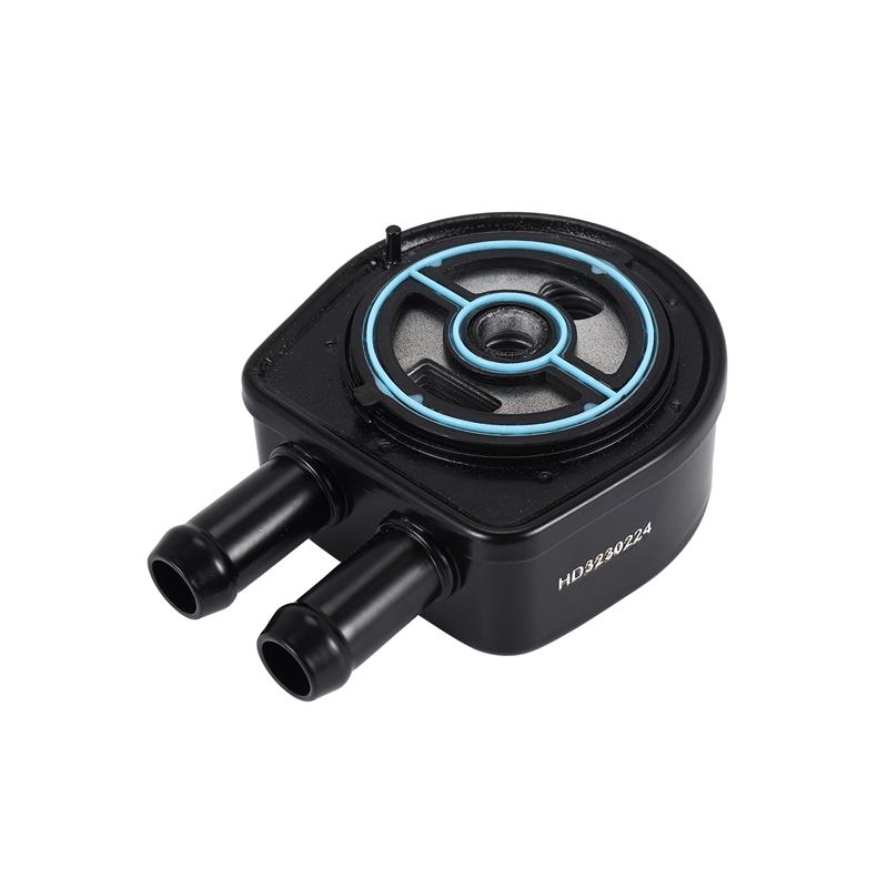 Масляный радиатор двигателя Радиатор охлаждения масла трансмиссии 1S7G-6A642-AD 1S7G6A642AD Для Mazda 6 CX-7 LF0214700 LF02-14-700