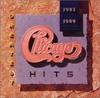 CD CHICAGO - Greatest Hits 1982-1989 WPCR570 Reprise Records 1995 Japan Rock Used