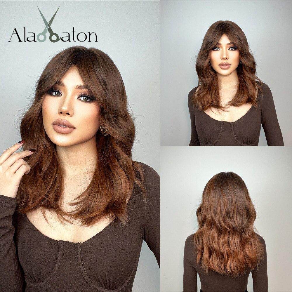 ALAN EATON Длинный коричневый синтетический парик омбре с коричневыми бликами, парик средней части волос для женщин, ежедневное использование, натуральное термостойкое волокно