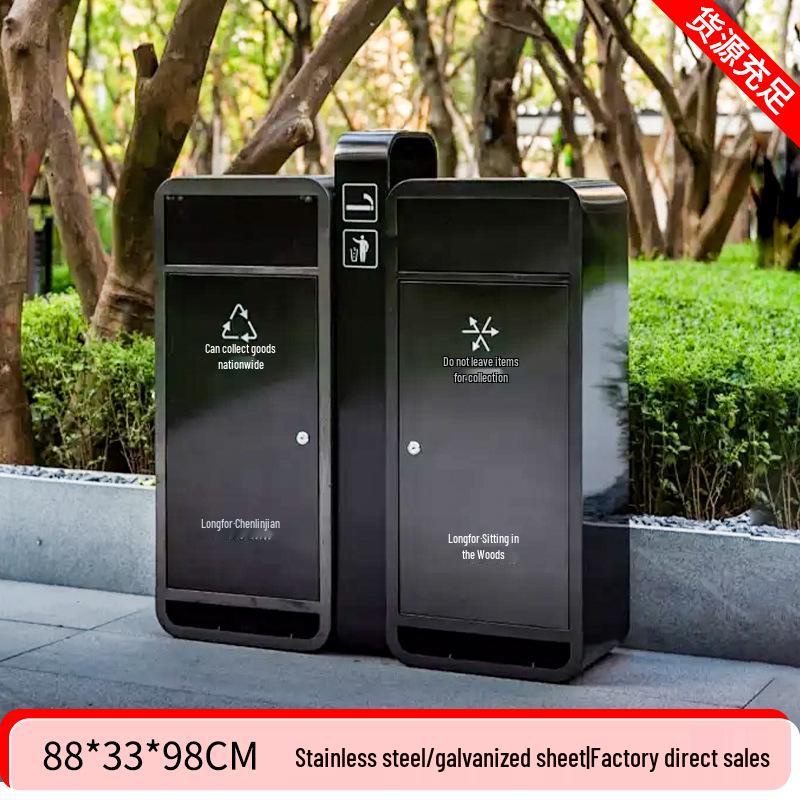 High-End Stainless Steel Outdoor Trash Can for Villas and Communities
