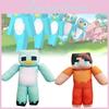 Minecraft Milo And Chip Plush Toys With Pp Cotton Filling For Kids Playroom Decor
