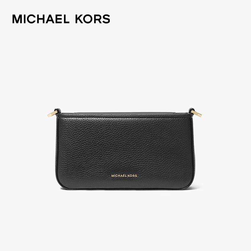 Michael Kors Многофункциональная сумка через плечо Bryant