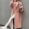 BITCED Autumn/Winter Women's Temperament Commuter Coat Long Sleeve Lapel Plush Coat for Women