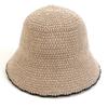 Universal Chemistry Summer Light Beige Edge Backopen Bucket Hat