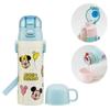 Children's Water Bottle, 2-Way, 470ml (Direct Drinking) or 430ml (Cup Drinking), Disney Mickey & Friends Balloon Design, Stainless Steel, Insul
