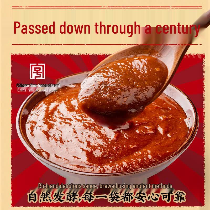 Zhengyouhe Cooked Soybean Paste