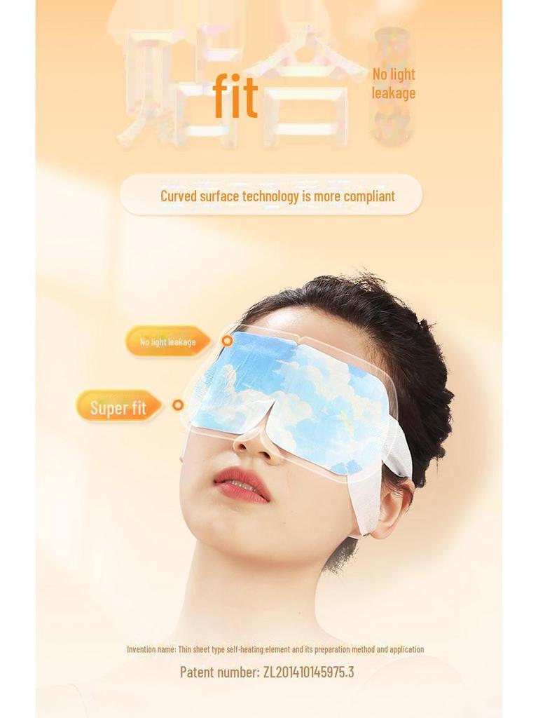 Winner Steady Steam Eye Mask – Горячий компресс для снятия усталости глаз и улучшения сна