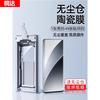 Безпылевой отсек подходит для защитной пленки для мобильного телефона Xiaomi 11ultra, керамической полноэкранной пленки mi11pro, второго стикера xiaomi 11po.