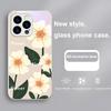 Цветущая весна Для IPhone 16 Pro Max 15 Plus 14 Pro 13 12 Mini 11 Pro Max X XS 7 8 Plus 2022 Чехол для телефона из закаленного стекла