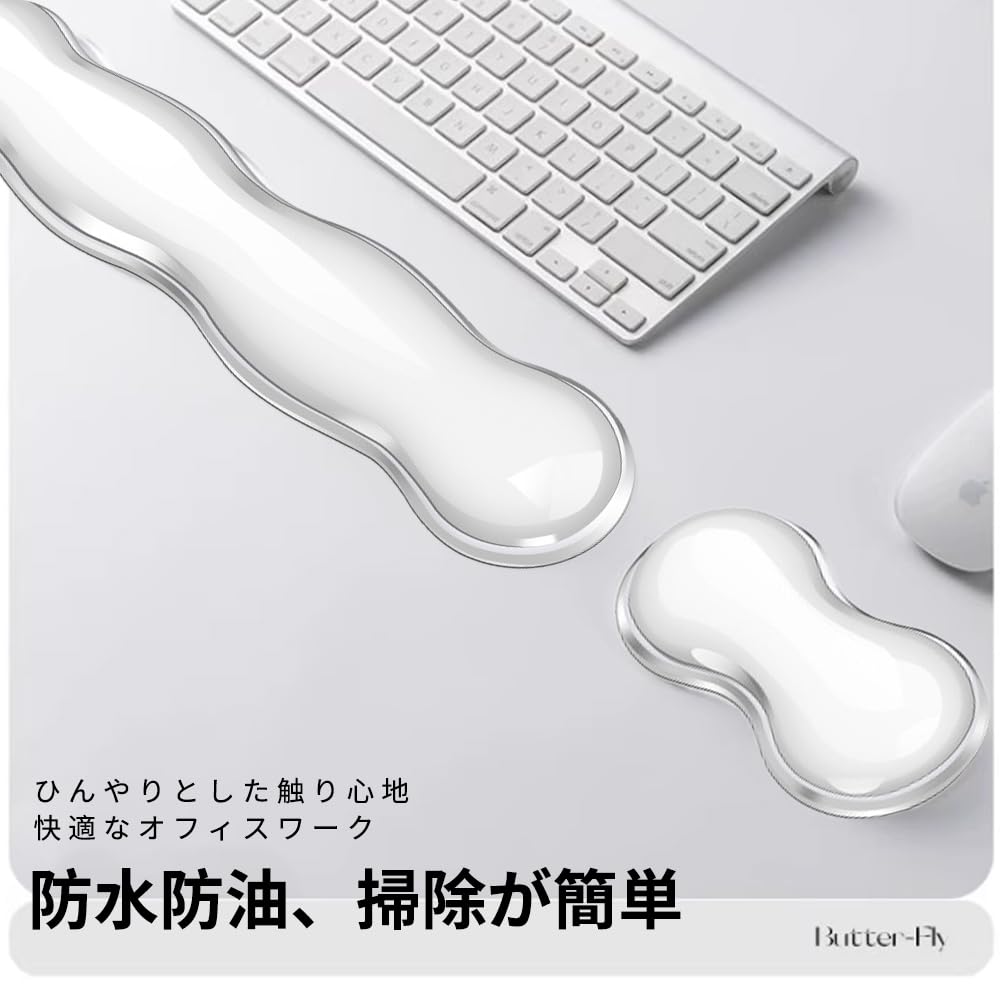 Подставка для запястья мыши и клавиатуры Эргономичная Удобная поддержка для запястья, идеально подходящая для уменьшения боли в запястье, легко чистить и поддерживать в чистоте. Идеальная подставка для руки мыши.