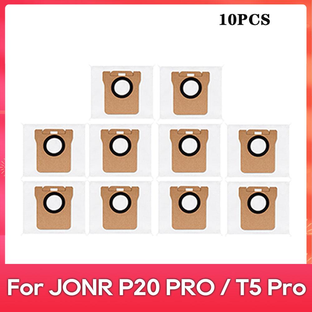 Подходит для робота-пылесоса JONR P20 PRO / T5 Pro Аксессуары Основная боковая щетка HEPA-фильтр Тряпка для мытья пола Мешок для пыли Замена