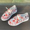 Fashion 2024 Summer New Casual Shoes Women Go Out for A Walk Fashion Soft Breathable Sneakers Women's Shoes