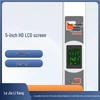 Smart Ultrasonic Height and Weight Scale with Voice and Print Function (CN version)