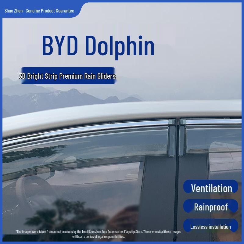 Дефлекторы боковых окон BYD Dolphin: Защита от солнца/дождя для моделей на новой энергии
