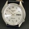 Seiko 5 AUTOMATIC VINTAGE JAPAN 6309A MENS ARABIC SILVER DIAL WATCH A702442-5 R124-a702442
