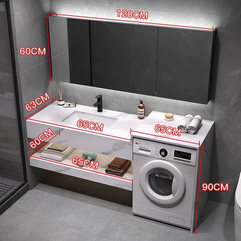 Nordic Light Luxury Rock Slab Bathroom & Laundry Cabinet Combo