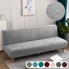 Striped Jacquard Sofa Bed Cover Without Armrests Water -Skiing Fabric Solid Color Sofa Slipcover Living Room Stretch Settee Case