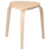 IKEA KYRRE/Sile: Birch Stool (804.200.40)