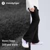 Moodytiger Girls' Water-Repellent Fleece-Lined Winter Sports Pants