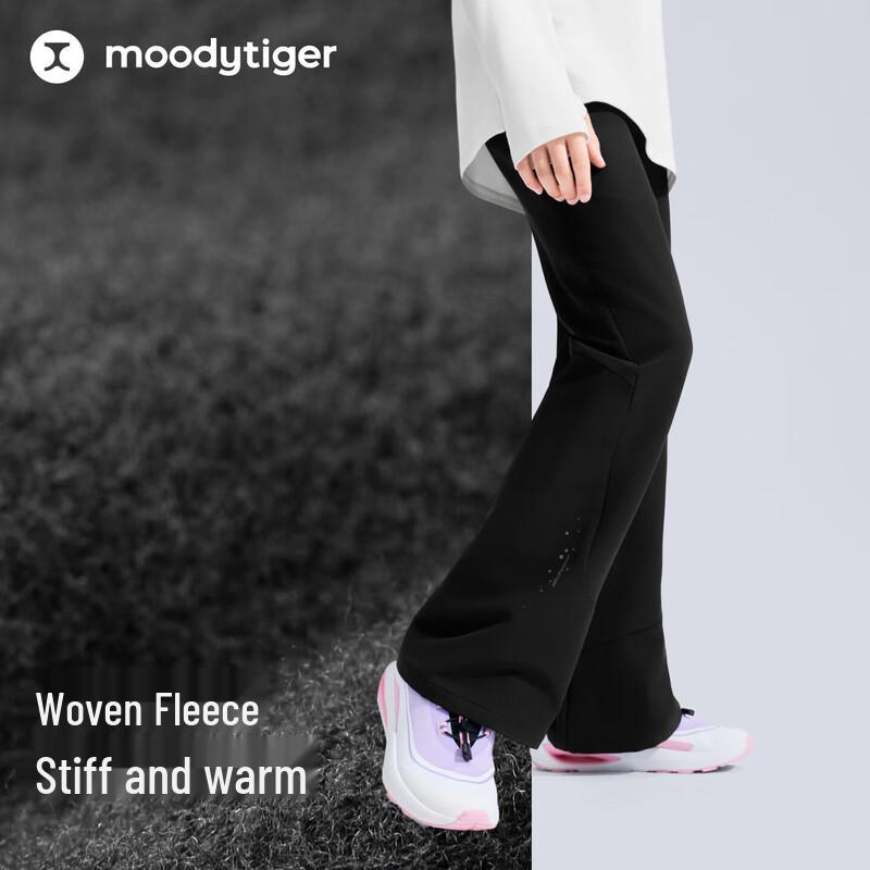 Moodytiger Girls' Water-Repellent Fleece-Lined Winter Sports Pants