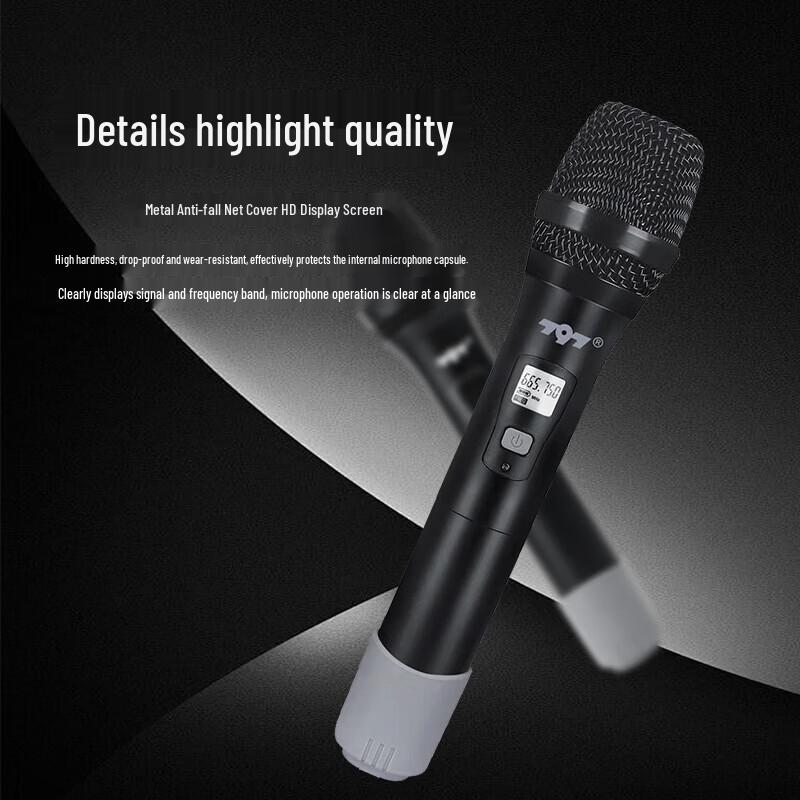 Беспроводная система конференц-микрофонов 797audio DH612 (Китайская версия)
