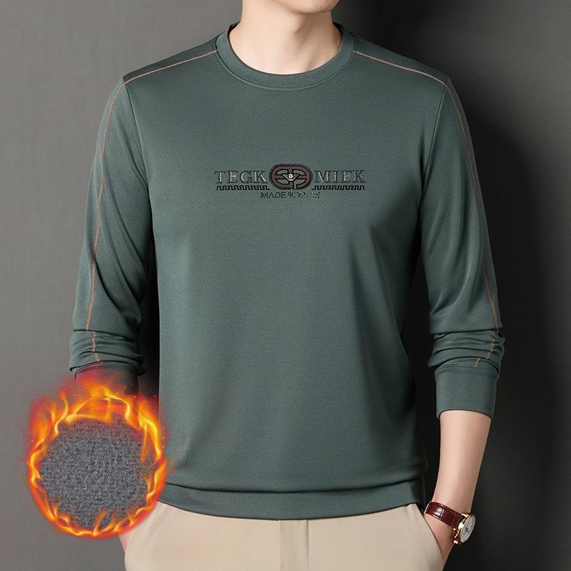 Long Sleeve Plus Fleece Thick T-shirt Autumn and Winter New Simple Casual All Matching Undershirt Hoodie Men