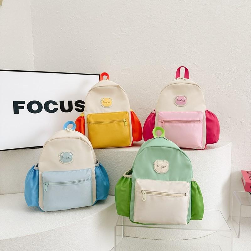 2024 New Cute Nylon Kids Backpack Perfect For Kindergarten And Preschool Children