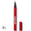 Подводка-кисть Nomerging Brush Liner 1 г, оттенок 02 Moody Brown, 2 шт.