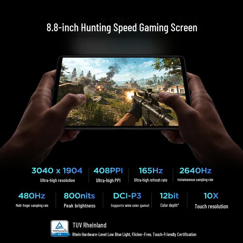 Lenovo Legion Y700 5th Gen 2026 8.8-inch Gaming Tablet (CN version)