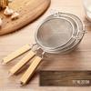 Большой фильтр-дуршлаг из нержавеющей стали с деревянной ручкой, двухухий, ложка для жарки, бытовая кухонная утварь, сетка для лапши, дуршлаг