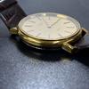 Used LONGINES Quartz 4173 730 Quartz Watch