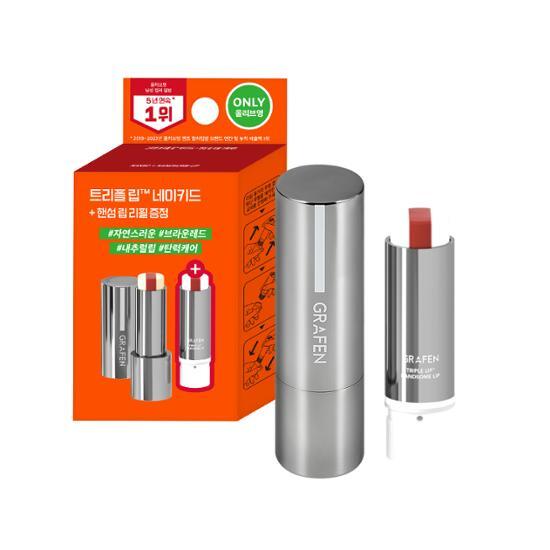 Раздача сменного блока Graphene Triple Lip Naked 3,9 г (+Бальзам для губ Triple Handsome в подарок)