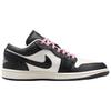 Jordan Air Jordan 1 Low Винтажные Баскетбольные Кроссовки Унисекс Угольно-Черные II0595-001