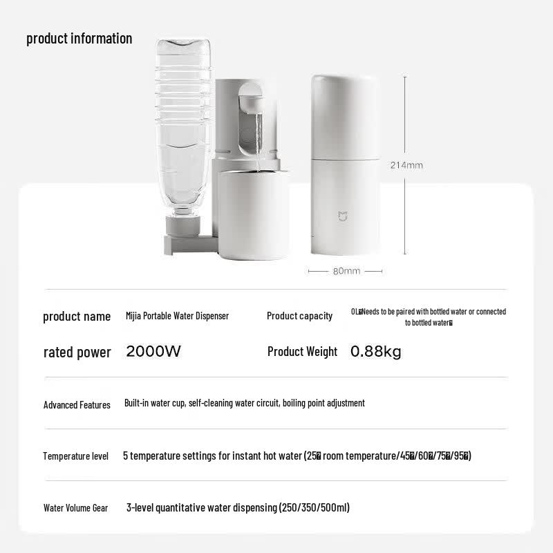 Xiaomi Portable Instant Hot Water Dispenser CN plug (adapter included)
