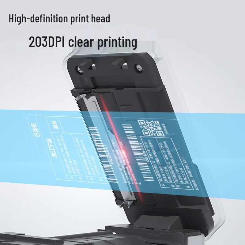 Deli GE435-W 80mm Thermal Label Printer with Bluetooth CN plug (adapter included)