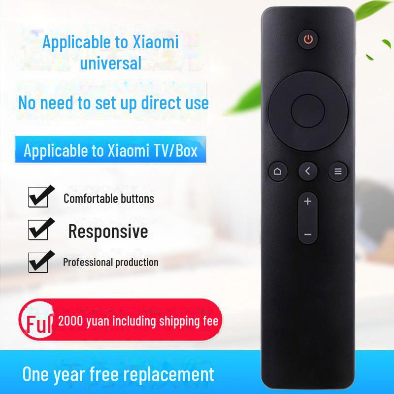 Совместимо с пультом Xiaomi, TV/Box 1/2/3/4S и 4C; Универсальный инфракрасный пульт дистанционного управления.