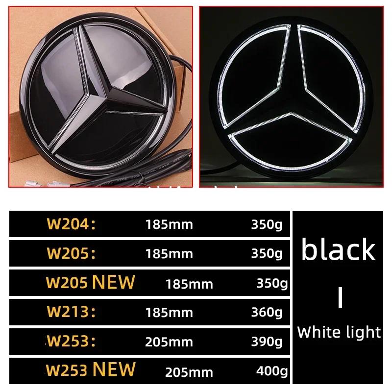 ABSPour Mercedes Benz led emblème lumière avant étoile grillée Logo éclairé blanc bleu rouge badge W204 W205W213W253W166W176 UH4