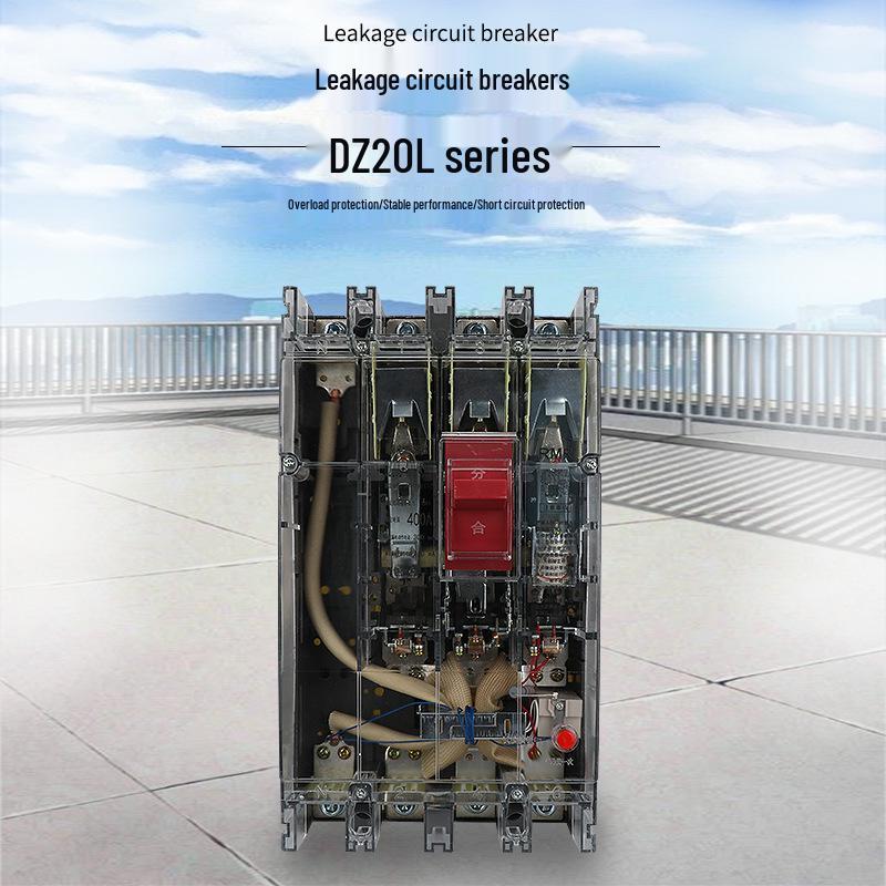 Transparent Plastic Circuit Breaker DZ20L-160A - Anti-Electric Shock Protector for Three-Phase Four-Wire Systems