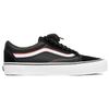 Vans Blends X Born Free X Old Skool Vlt Lx 'Black' Vans VN0A3MUWKXU