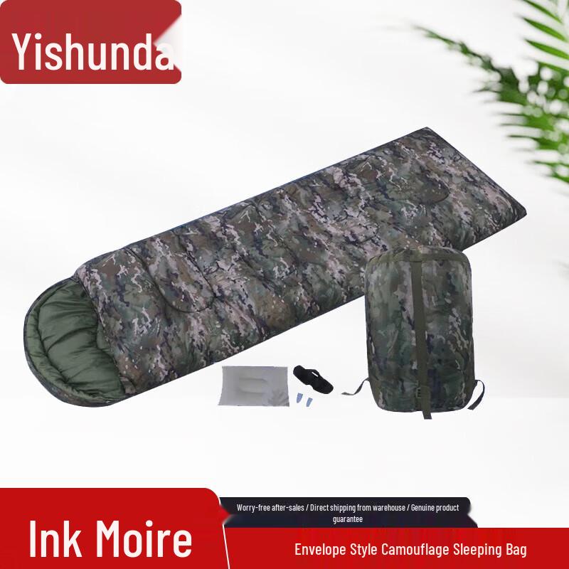 Yishunda Утолщенный спальный мешок-конверт для взрослых