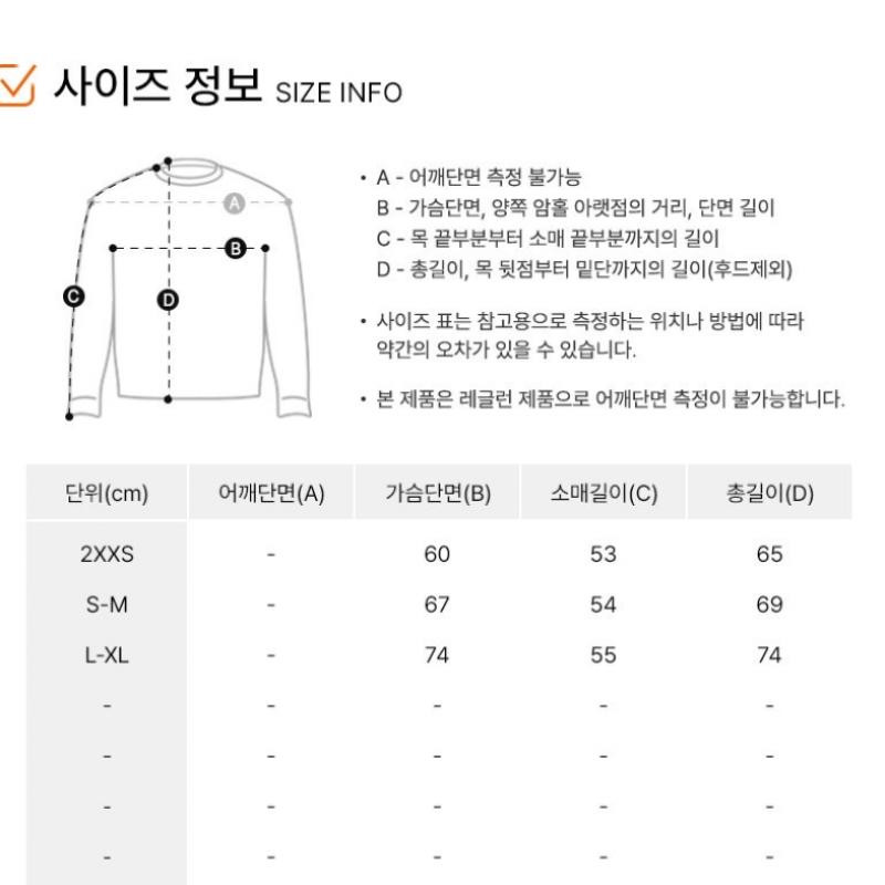 Adidas W Adicolor Classic Track Top