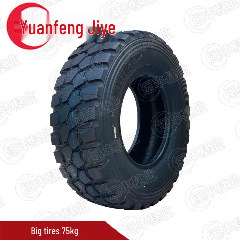 Professional Outdoor Training & Obstacle Course Equipment