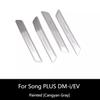 Для BYD Song Plus Seal U Sealion 6 DMI EV Покрытие кузова Дверная противоударная полоса Защитные наклейки от царапин Аксессуар для автомобиля