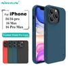 Чехол для iPhone 16 Pro Max, чехол для iPhone 15 Pro Max, матовая задняя крышка из ПК NILLKIN Frosted Shield Pro, чехол для iPhone 14 Pro